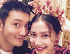 你知道吗 黄晓明和baby婚前有四个“孩子”