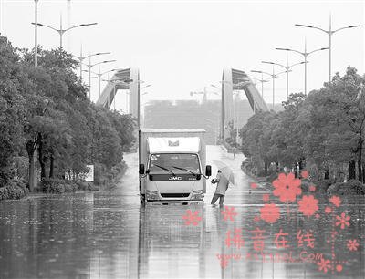 全国20省遇暴雨洪涝灾害 损失逾350亿历年罕见