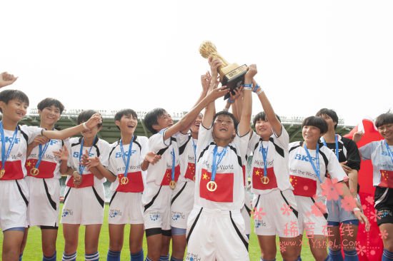 由斯凯孚(SKF)中国赞助的海南琼中二小女子足球以完美表现在2015年“哥德堡杯”世界青少年足球锦标赛夺得女子12岁组冠军