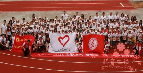 　立邦为爱上色携手益海嘉里为益海小学的孩子们带来色彩夏令营