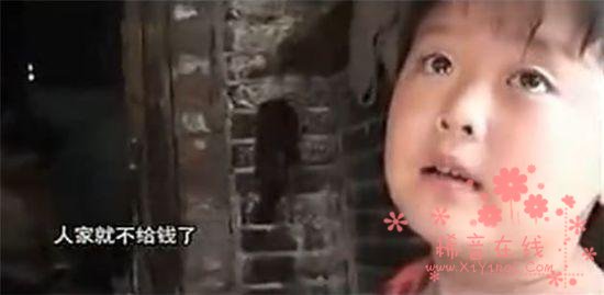 6岁男孩郑州乞讨救父 父亲和后妈卷善款将其丢弃
