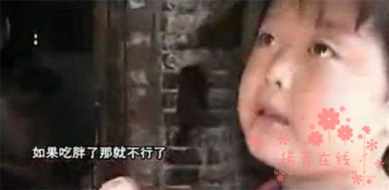 6岁男孩郑州乞讨救父 父亲和后妈卷善款将其丢弃