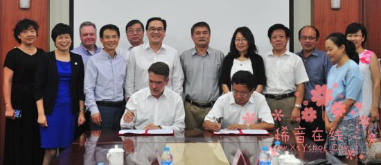 美国陶氏与中国合作促进水稻研讨和开发