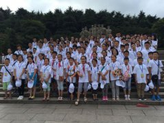 中国儿童少年基金会夏令营在南京开营