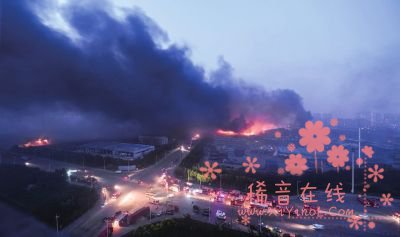 天津滨海爆炸遇难者升至50人