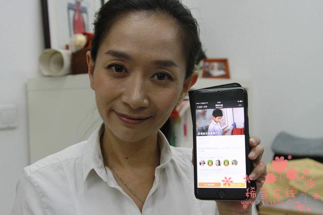 王芳：做公益要给被捐助人自信
