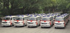 思源工程再捐20辆救护车助力湖南医疗事业
