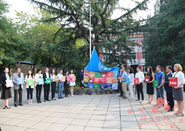 全球新媒体与公益峰会在京举办 腾讯探求互联网公益新模式
