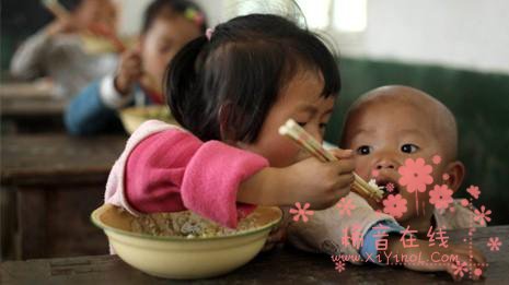 乘坐深圳地铁，为贫困学童“摇”出免费午餐