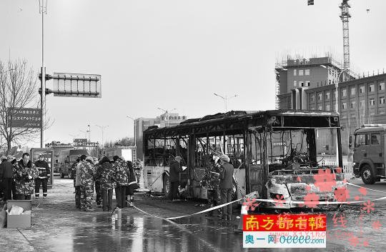 银川公交车纵火案17人遇难