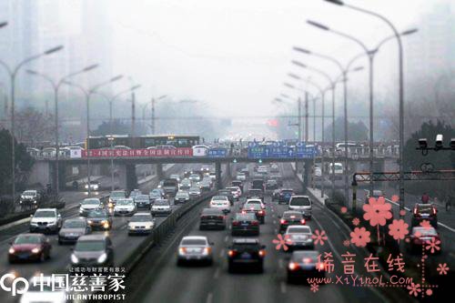 2015中国社会十大推动者；公民柴静三问雾霾