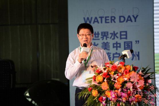 2016年世界水日“水美中国”论坛落户广州