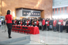 2016“北京社会公益行”之年轮康复核心服务进社区
