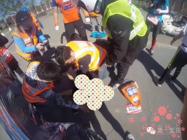 北京半程马拉松，赛道生命救援大揭秘