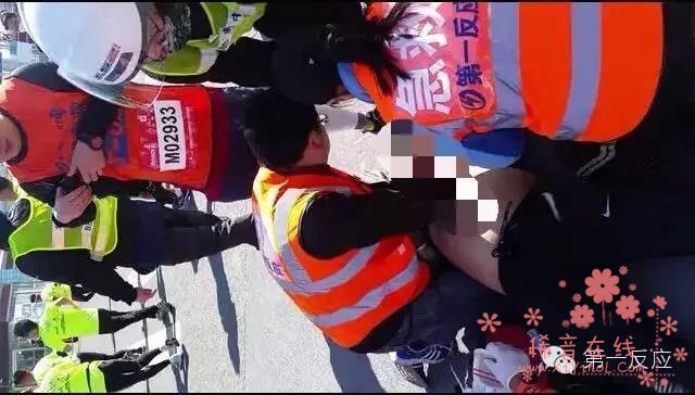 北京半程马拉松，赛道生命救援大揭秘