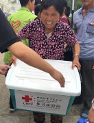 中国红基会安徽抗洪救灾行动