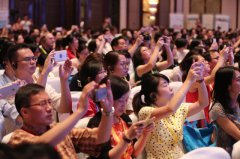 首届中国儿童友好社区研讨会在上海举办
