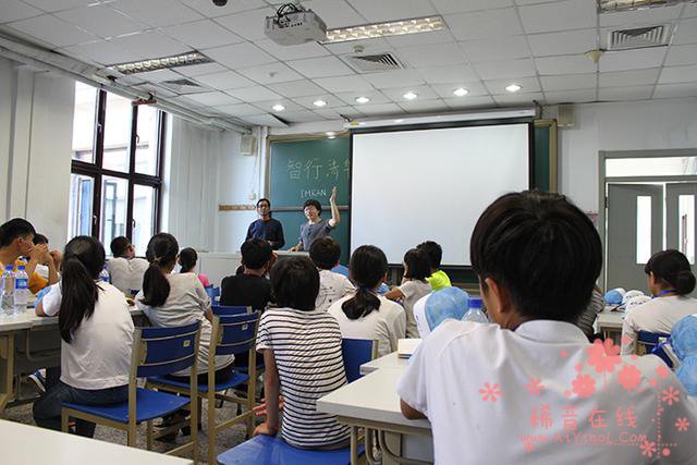 智行基金会北京夏令营 孩子们积极学习互动