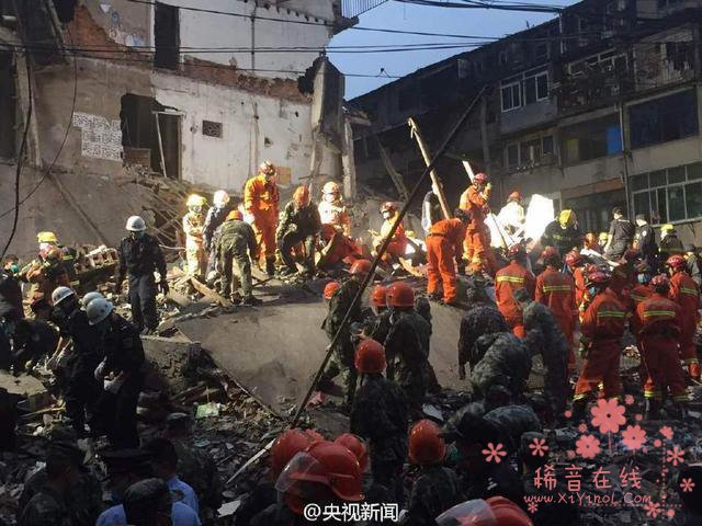 温州凌晨3间楼房倒塌 20多人被埋