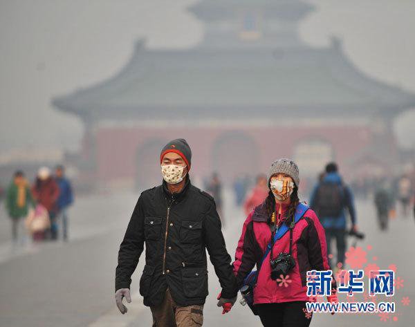 京津冀统一重污染预警分级标准