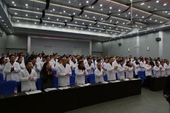 中国红基会第61期乡村医生培训班 在鄂开班