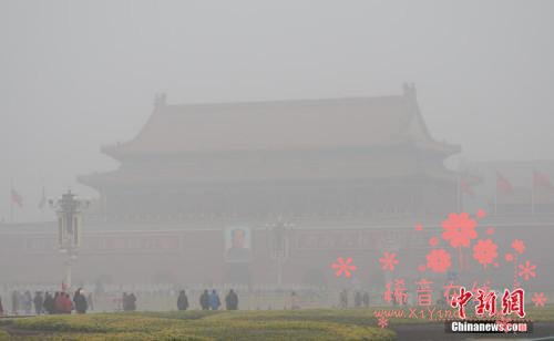 冷空气已经在路上！今夜起风雨将驱散多日雾霾