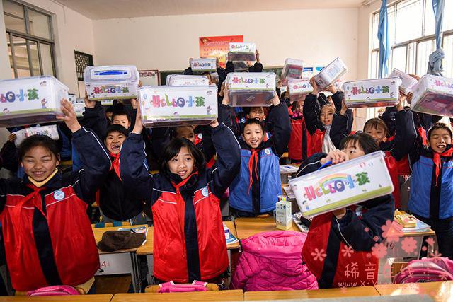 “HELLO小孩”为四川震区儿童