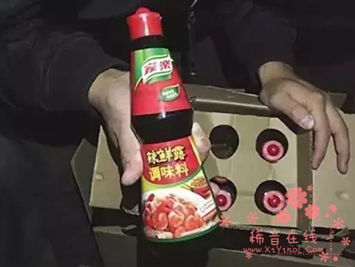 央视评从“假鞋之都”到“假调料中心”：官方打假不能肌无力