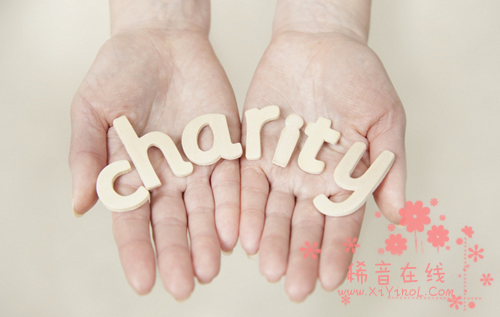 中国式企业慈善：矛盾的“爱心”盛宴