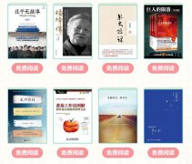 全民阅读不止于营销，「易起读」以场景与公益取胜