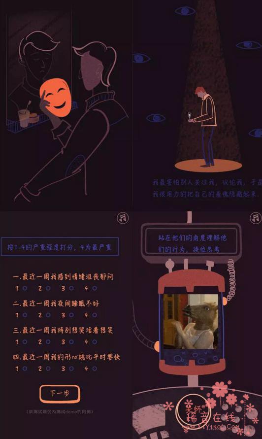 有人24小时不睡觉，诞生了价值200万的创意