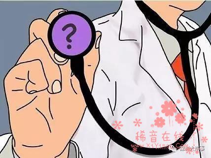 深圳保姆传染肺结核给3岁孩子 家长：没带保姆体检