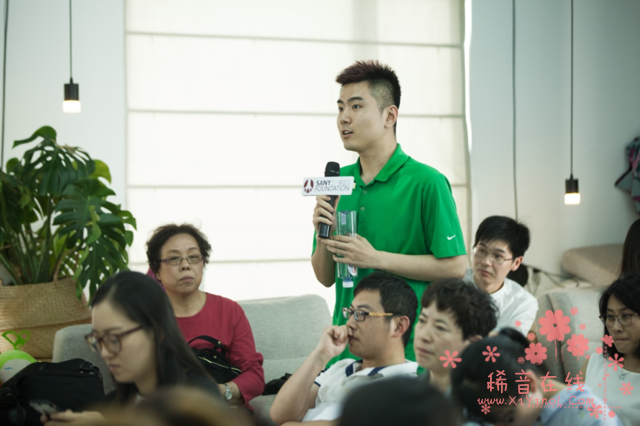 北京大学“乐天行动派”公益沙龙第八期圆满落幕
