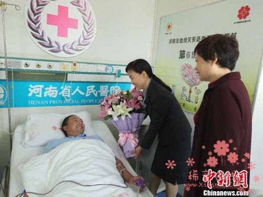 河南三志愿者同日捐献造血干细胞：能救人，很骄傲 