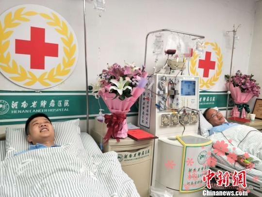 河南三志愿者同日捐献造血干细胞：能救人，很骄傲 