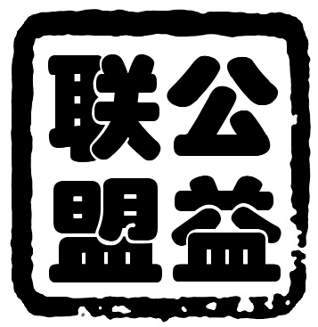 关于稀音在线